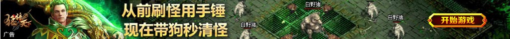 集成电路属于什么行业